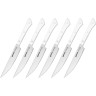 Набор стейковых ножей SAMURA HARAKIRI 31 (125мм) SHR-0260W/K